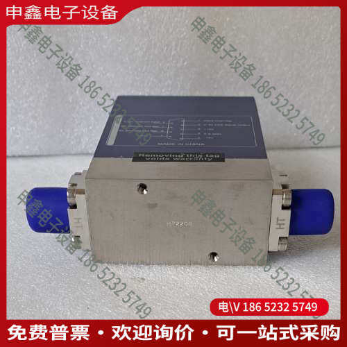 询价：七星华创质量流量计CS200N250L/min