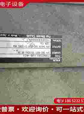 拍前询价：FRN22G11UD-4C1 富变频器 22KW