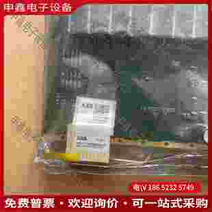 拍前询价：ABB控制板PIO01 1KHL178089R0004D