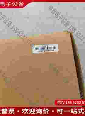 拍前询价：昆仑通态触摸屏TPC1571Ni 盒码一致