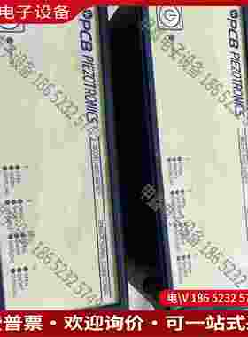 拍前询价：PCB 482C05 恒流源信号调理仪四通道性能良好功