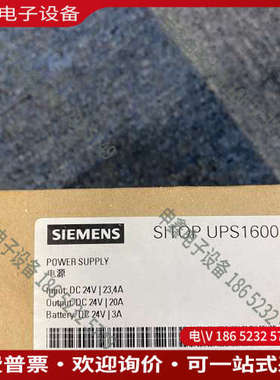 询价：6EP4136-3AB00-2AY0电源6EP41363