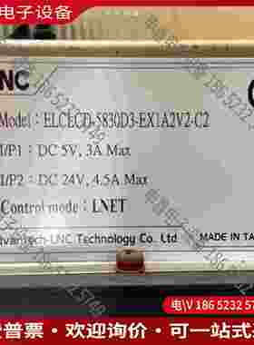 拍前询价：宝元六轴系统ELCLCD-5830D3