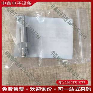 Packed TCD Colum 6890 请询价：安捷伦气相色谱仪