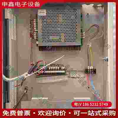 拍前询价：北京利达华信 JB-QB-LD128FH联动型可燃气体报警控
