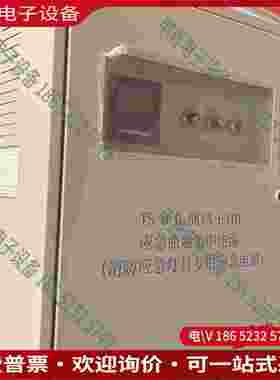 拍前询价：泰和安TS-D-05KVA-6310应急照明集中电源（