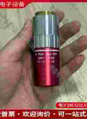 拍前询价：Mitutoyo三丰M Plan Apo NIR 100x/