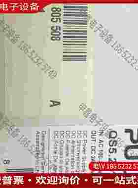 拍前询价：PULS普尔世PULS开关电源QS5241未使用