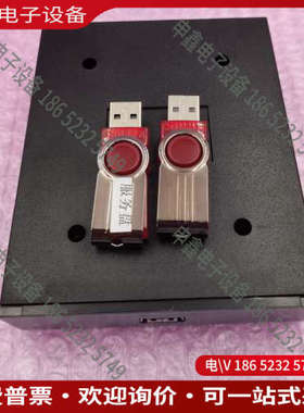 询价：CM402/202 USB软驱CM系列通用黑色新