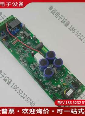 请询价：SINT4210C/SINT4130C驱动板带