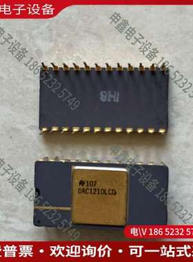 请询价：DAC1210LCD2片