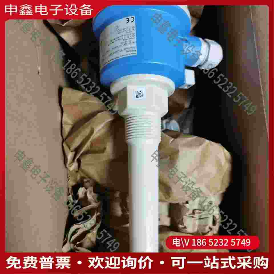 拍前询价：E+H电容料位开关 FTC260-AA4D1常用带继电