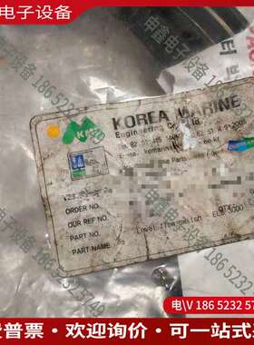 请询价：ELS-3000活塞油流量传感器（G3/4）韩国KEUMY