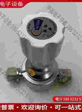 拍前询价：SI220V 316L高压调压阀来自罗达莱克斯集团SE