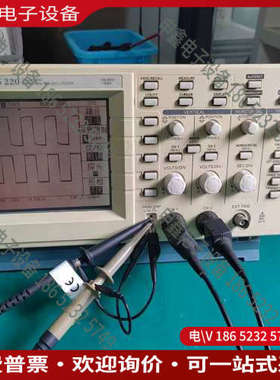 询价：Agilent安捷伦E2697A示波器探头示波器高阻转接器