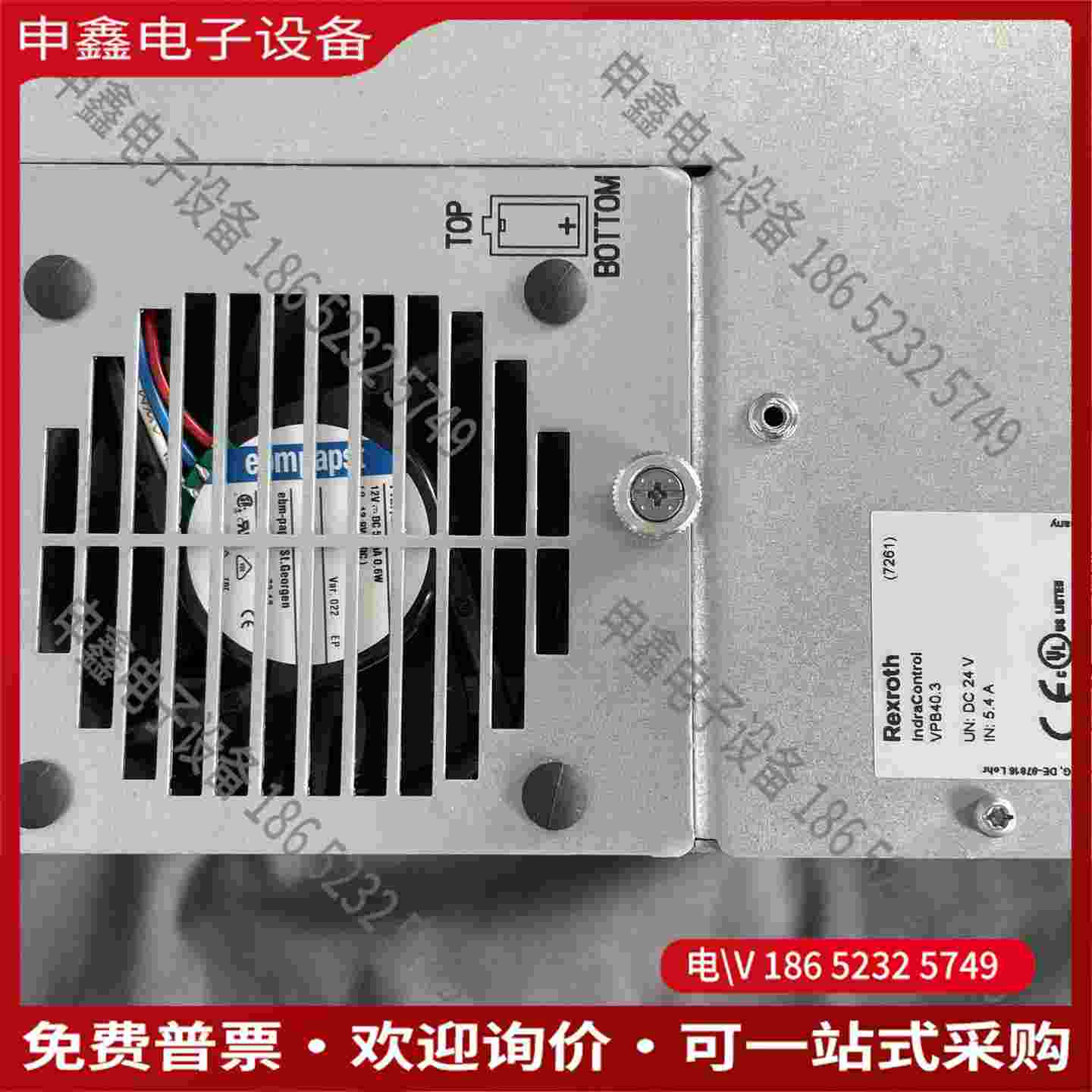 拍前询价：力士乐工控机 VPB403D1L-4G0NN-D5D-HN