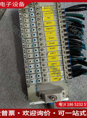 询价：处理现的费斯托阀块一组型号是573449D313底座是