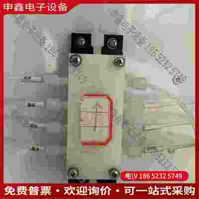 拍前询价：武汉正元 排阀 多通阀 八排阀