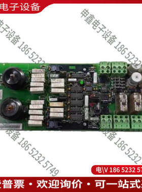 询价：控制板SCYC51220 议价63901075