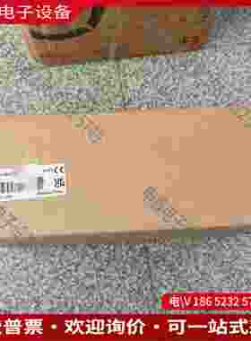 拍前询价：AC802-0222-U0R0 盒码一致