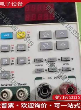 询价：PRODIGIT3311   电子负载博计3311电子负载6