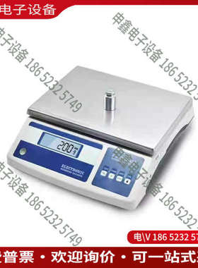 询价：XY15MA电子台秤最大称量16kg精度1g电子天平未使用全