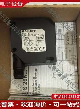 请询价： 巴鲁夫 BFS0001 传感器 BFS 26K