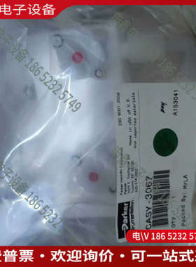 询价：#气泵  派克气动阀CASY-3067