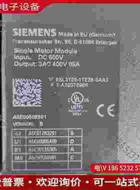 拍前询价：6SL3120-1TE28-5AA3SIMENS85A驱动器