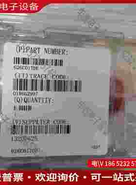 拍前询价：未拆封MKS真空压力计626C01TDE