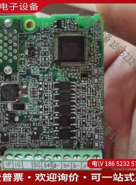 请询价：pG-X3 ETC740170/ETC74017