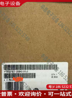 询价：6ES7 677-2SB42-0GL0