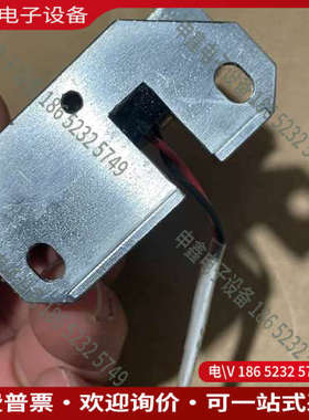 询价：ASM12-E57326 线圈C2