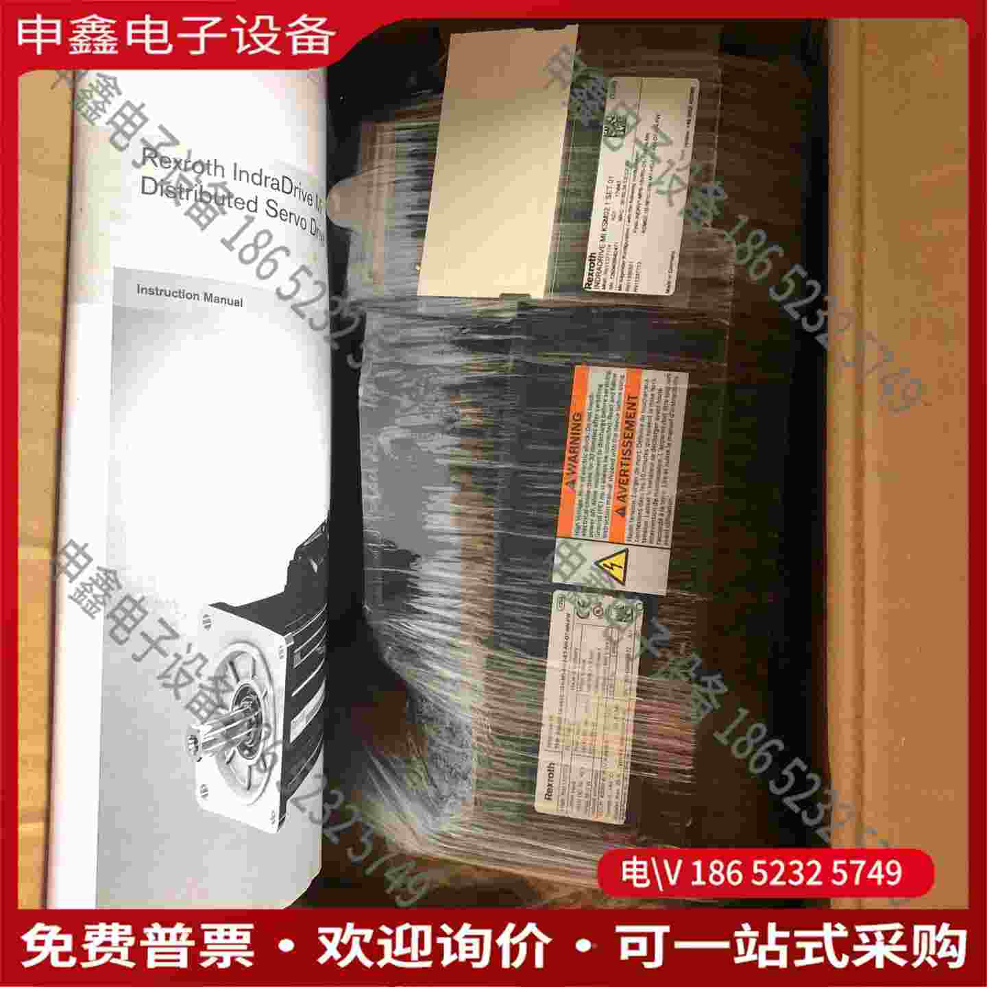拍前询价：力士乐电机 KSM021B-061C-35N-M1-HG2