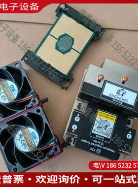 询价：P02517-B21 HPE DL380 Gen10 Int