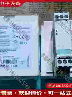 拍前询价：SIMENS热敏电阻电机保护器3RN1010-1CB00