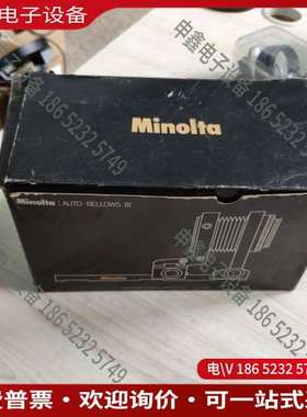 请询价：AUTO BELLOWS III 对焦轨道 波纹管