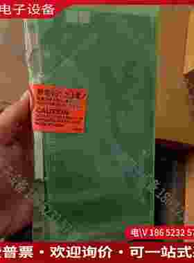 拍前询价：模块ADM11T ADM11 一套