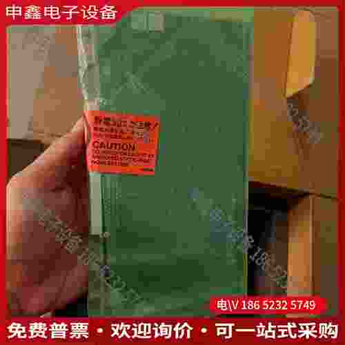 拍前询价：模块ADM11T ADM11 一套