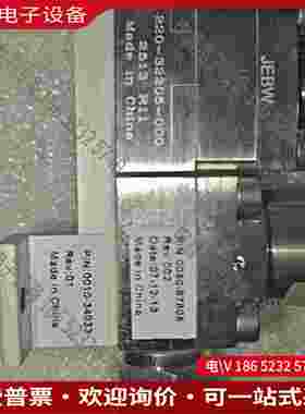 拍前询价：AMAT 0190-32367-02