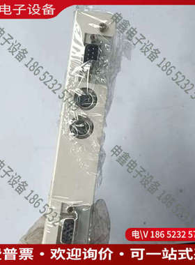 询价：ADDERLINK ALSTX/ALSRX 好