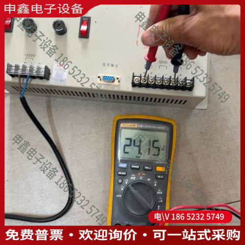 询价：HOVER/豪沃尔豪沃尔HBB1000消防设备电源