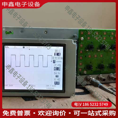 询价：LTBHBTD841H10CK     NANYA   显示