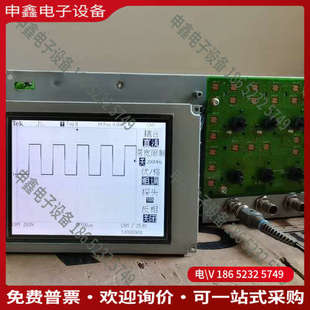 询价：LTBHBTD841H10CK 显示 NANYA