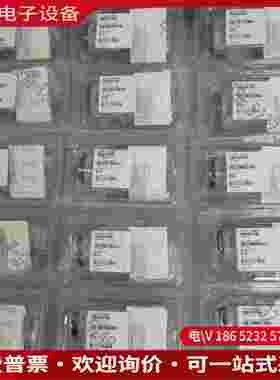 拍前询价：MKS626B一28270626B一28274