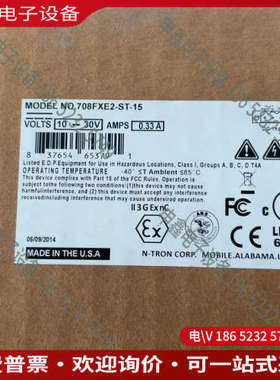 询价：美国N-TRON恩创工业交换机 708FXE2-ST-15