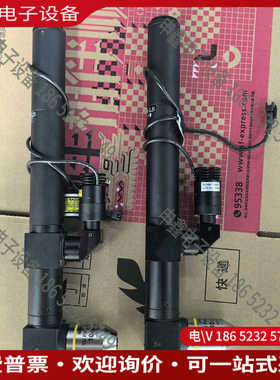 议价：OPTART MP-1N-LS无限远同轴光单筒显微镜放大倍