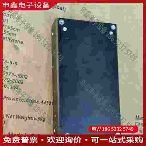 拍前询价：台湾PROTEK PIWER/保泰电源 PM201-14C