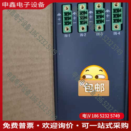 询价：AI204/SI--巴赫曼模块-2台的话点“我想要”