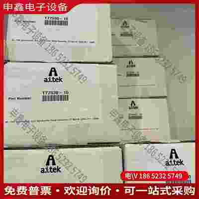 拍前询价：美国AI-TEK阿泰克转速表T77310-11停产升级T77